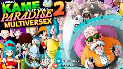 kame paradise juego|Kame Paradise 2: All about Kame Paradise 2